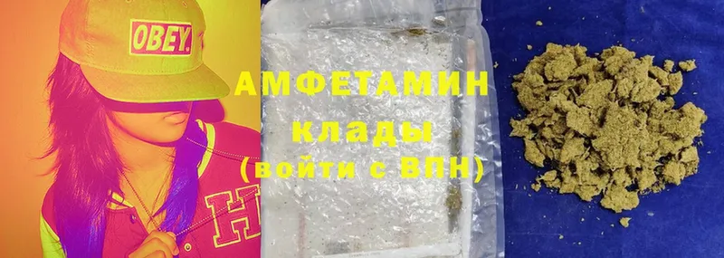 где найти   Уссурийск  Amphetamine Premium 