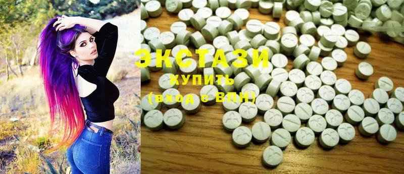 Ecstasy таблы Уссурийск